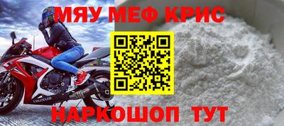 прущая мука Гатчина