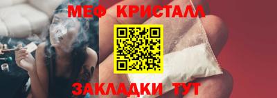 прущая мука Гатчина