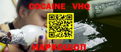 прущая мука Гатчина