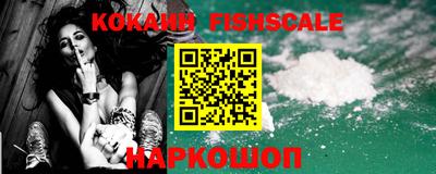 прущая мука Гатчина
