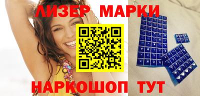 ешки Гай