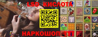 COCAINE Гусиноозёрск