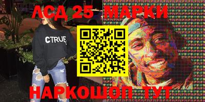 прущая мука Гатчина