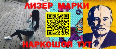 кокс Гусь-Хрустальный