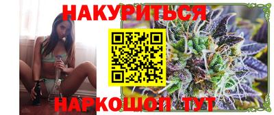 ешки Гай
