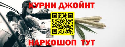 меф VHQ Гусев