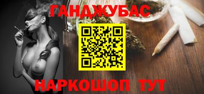 кокс Гусь-Хрустальный