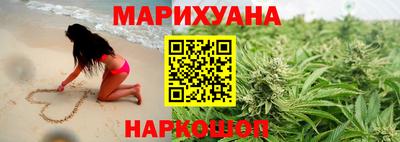 трава Гагарин