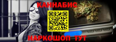 COCAINE Гусиноозёрск