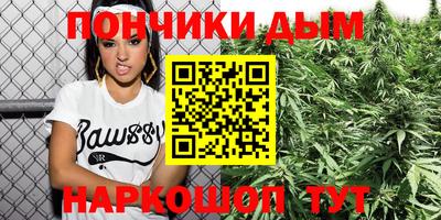 трава Гагарин