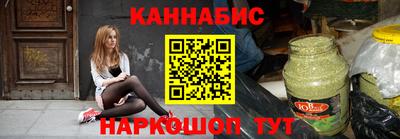 COCAINE Гусиноозёрск