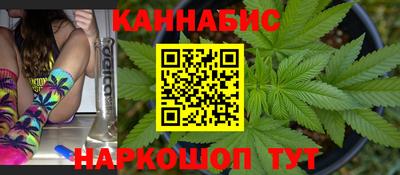 трава Гагарин
