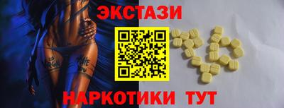 прущая мука Гатчина
