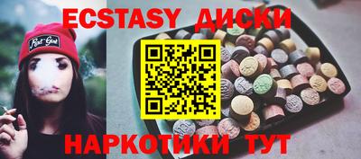 прущая мука Гатчина