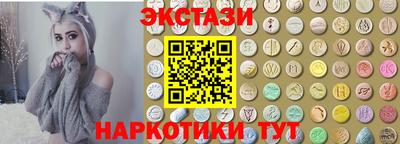 ешки Гай
