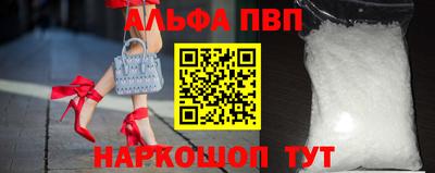 трава Гагарин