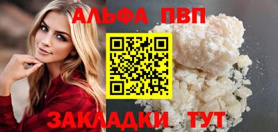 ешки Гай