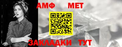 прущая мука Гатчина