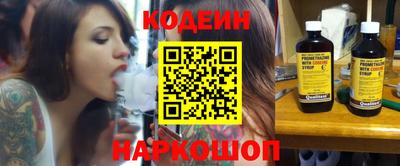 ешки Гай