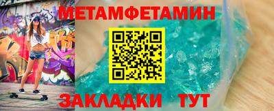 ешки Гай