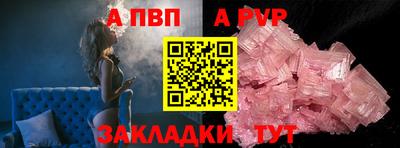 ешки Гай