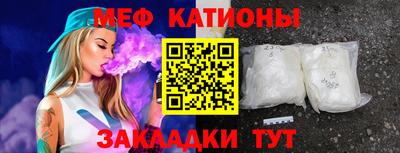 трава Гагарин